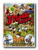 Игра "Утиные истории" 005 (15шт) игров.поле,кубик,фишки...